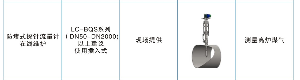 15114273781445.jpg 151029811612050004.jpg